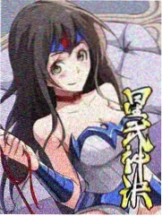 综艺山海食单美食纪录画面